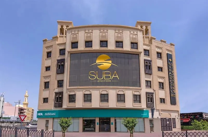 Click City Hotel Deira ドバイ アラブ首長国連邦