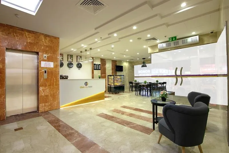 Click City Hotel Deira ドバイ